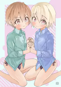 Onii-chan Daisuki ~Futago no Gitei ni Aisareru OniShota Hon~ | 最愛哥哥了 ~被雙胞胎義弟們所愛的哥哥正太本~ — hentai manga cover on Fhentai