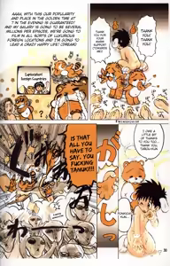 Page 30 of Tanken! Boku No Machi 3 FINAL | Exploration! My Hometown 3 FINAL - preview thumbnail