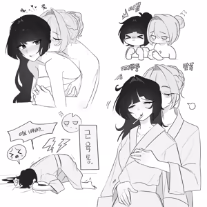 Page 119 of Zenless Zone Zero - Astra Yao x Evelyn Sesbian Lex - preview thumbnail
