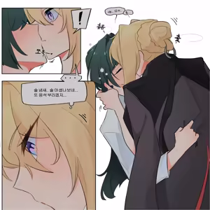 Page 120 of Zenless Zone Zero - Astra Yao x Evelyn Sesbian Lex - preview thumbnail