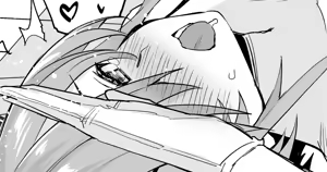 Page 164 of Batsu👶 - preview thumbnail