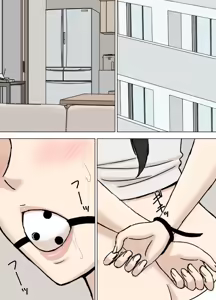 Page 3 of Karamare Tsuma no Kyouko-san 8 | 被糾纏的人妻今日子小姐 8 - preview thumbnail