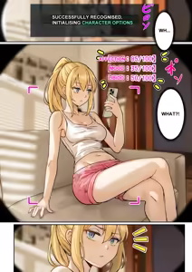 Page 8 of My AR glasses can see various stats about my foster sister?! - preview thumbnail