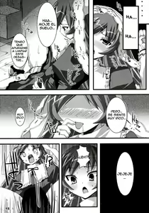 Page 14 of Suisei Kansoku - preview thumbnail
