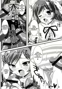 Page 21 of Suisei Kansoku - preview thumbnail