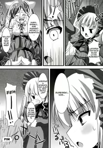 Page 23 of Suisei Kansoku - preview thumbnail