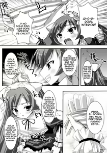 Page 7 of Suisei Kansoku - preview thumbnail