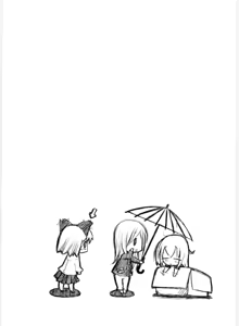 Page 3 of Suzu no Inei - preview thumbnail