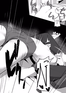 Page 18 of Chiisai Koto. | 작은 거 - preview thumbnail