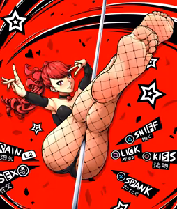 Stripper Kasumi — hentai manga cover on Fhentai
