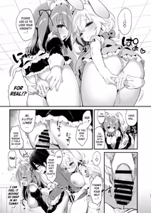 Page 12 of W Sakura-chan no Fuwatoro Sand! | Double Sakura-chan's Fluffy Sandwich! - preview thumbnail