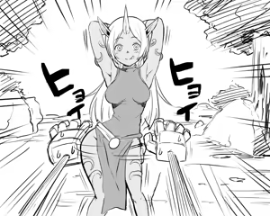 Page 402 of かゆみ止め - preview thumbnail