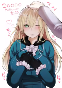 Page 438 of かゆみ止め - preview thumbnail