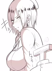 Page 460 of かゆみ止め - preview thumbnail