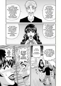 Page 11 of Magician to H na Deshi - The magician and her lewd apprentice - preview thumbnail