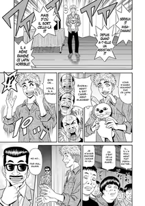 Page 33 of Magician to H na Deshi - The magician and her lewd apprentice - preview thumbnail
