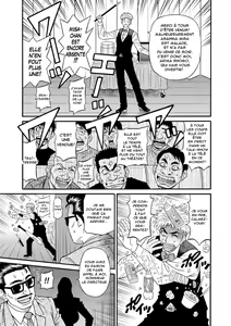 Page 97 of Magician to H na Deshi - The magician and her lewd apprentice - preview thumbnail