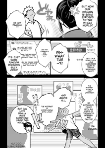 Page 12 of Boku no Kanojo wa Charao to Doukyochuu 4 - preview thumbnail