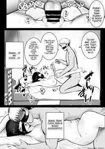 Page 40 of Boku no Kanojo wa Charao to Doukyochuu 4 - preview thumbnail