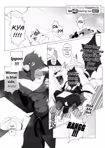 Page 114 of Body Language - preview thumbnail