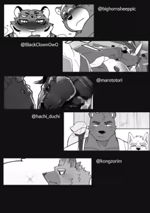 Page 141 of Body Language - preview thumbnail