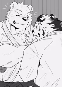 Page 332 of Body Language - preview thumbnail