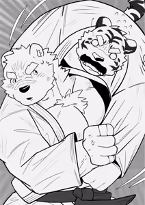 Page 333 of Body Language - preview thumbnail