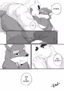 Page 405 of Body Language - preview thumbnail