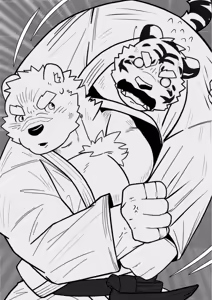Page 41 of Body Language - preview thumbnail