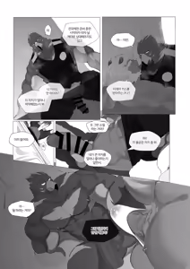 Page 414 of Body Language - preview thumbnail