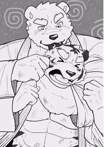 Page 43 of Body Language - preview thumbnail