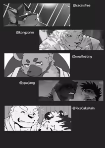 Page 432 of Body Language - preview thumbnail