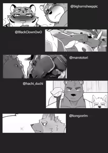 Page 433 of Body Language - preview thumbnail