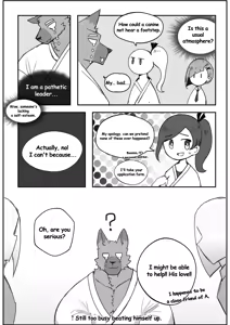 Page 93 of Body Language - preview thumbnail