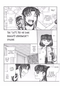 Page 14 of Je t'aime, Je t'aime, le majeur! - preview thumbnail
