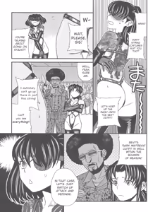 Page 20 of Je t'aime, Je t'aime, le majeur! - preview thumbnail