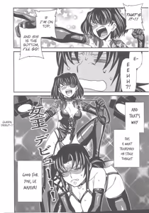Page 21 of Je t'aime, Je t'aime, le majeur! - preview thumbnail