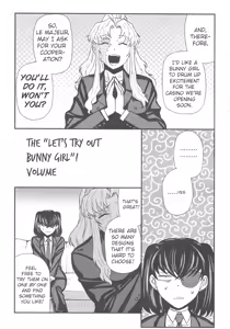 Page 4 of Je t'aime, Je t'aime, le majeur! - preview thumbnail