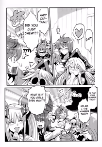 Page 16 of Hare Nochi Zena - preview thumbnail