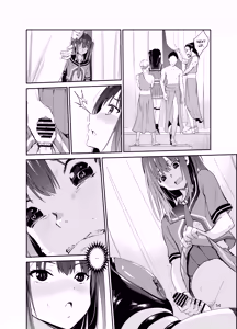 Page 53 of Tsuyagari Mura Hachi - preview thumbnail