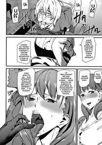 Page 113 of Kioku Ryoujoku - preview thumbnail