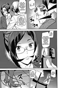 Page 44 of Kioku Ryoujoku - preview thumbnail