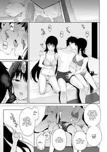 Page 11 of Rina Rina - preview thumbnail