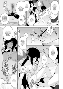 Page 13 of Rina Rina - preview thumbnail