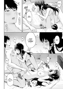 Page 16 of Rina Rina - preview thumbnail