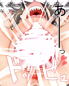 Page 700 of もみさん - preview thumbnail