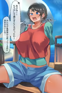 Page 2 of スバルのあじあじエリア - preview thumbnail