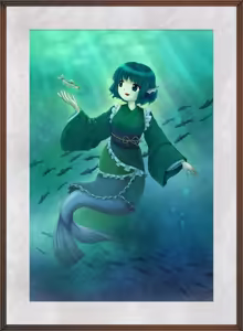 Page 366 of 守矢 銛森 - preview thumbnail