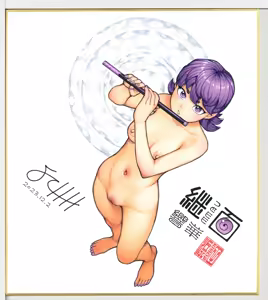 Page 19 of PIXIV● Hamada Yoshikazu - preview thumbnail