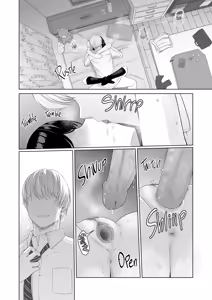 Page 144 of 君がため。 1-4 - preview thumbnail